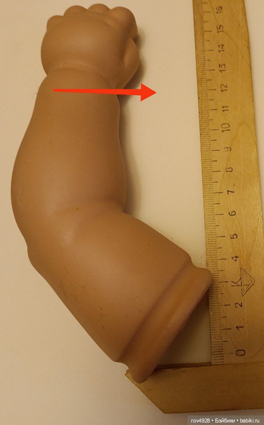 Фарфоровые запчасти. Не парные.Цена за лот (фото 3)