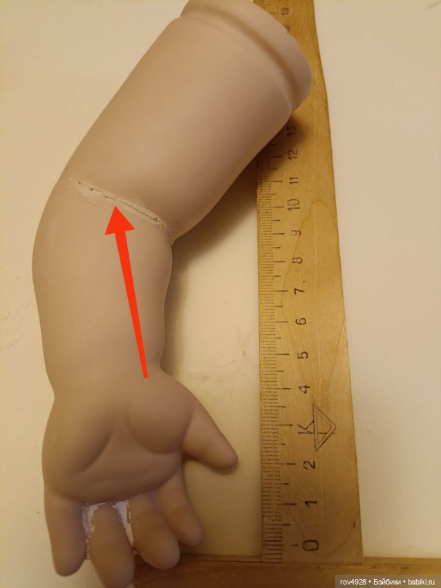 Фарфоровые запчасти. Не парные.Цена за лот (фото 7)