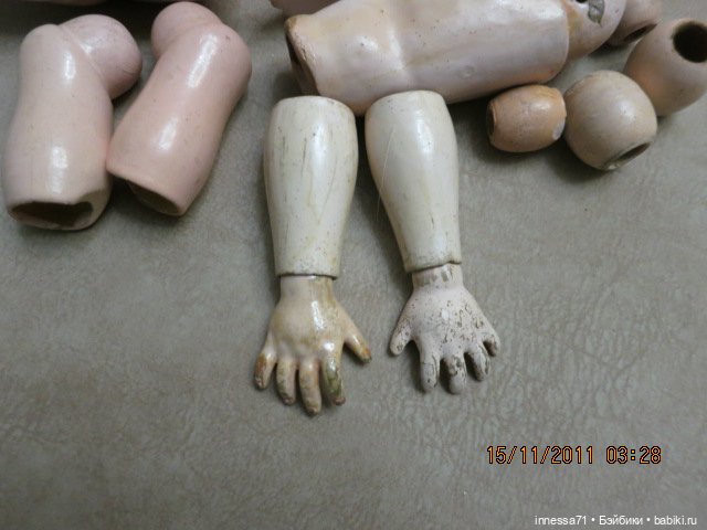 Антикварное немецкое тело Хандверк (фото 7)