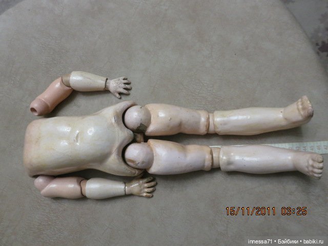 Антикварное немецкое тело Хандверк