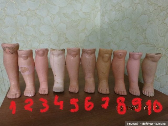 Кукольные антикварные ноги,одиночные.,правые