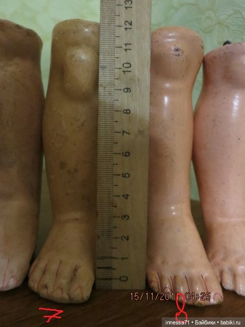 Кукольные антикварные ноги,одиночные.,правые (фото 5)