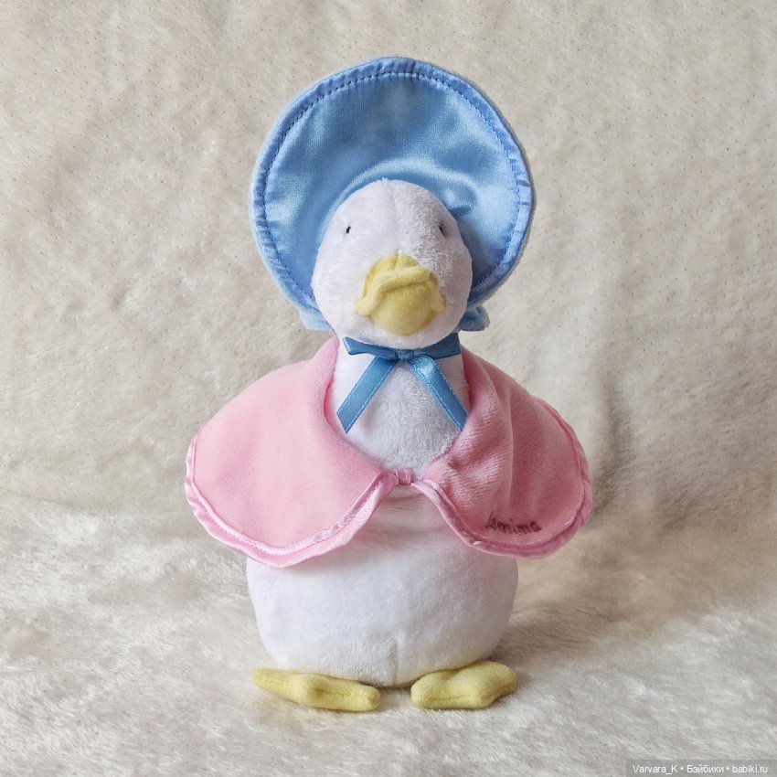 Мягкая игрушка плюшевая утка-дочка Джемайна, 22 см