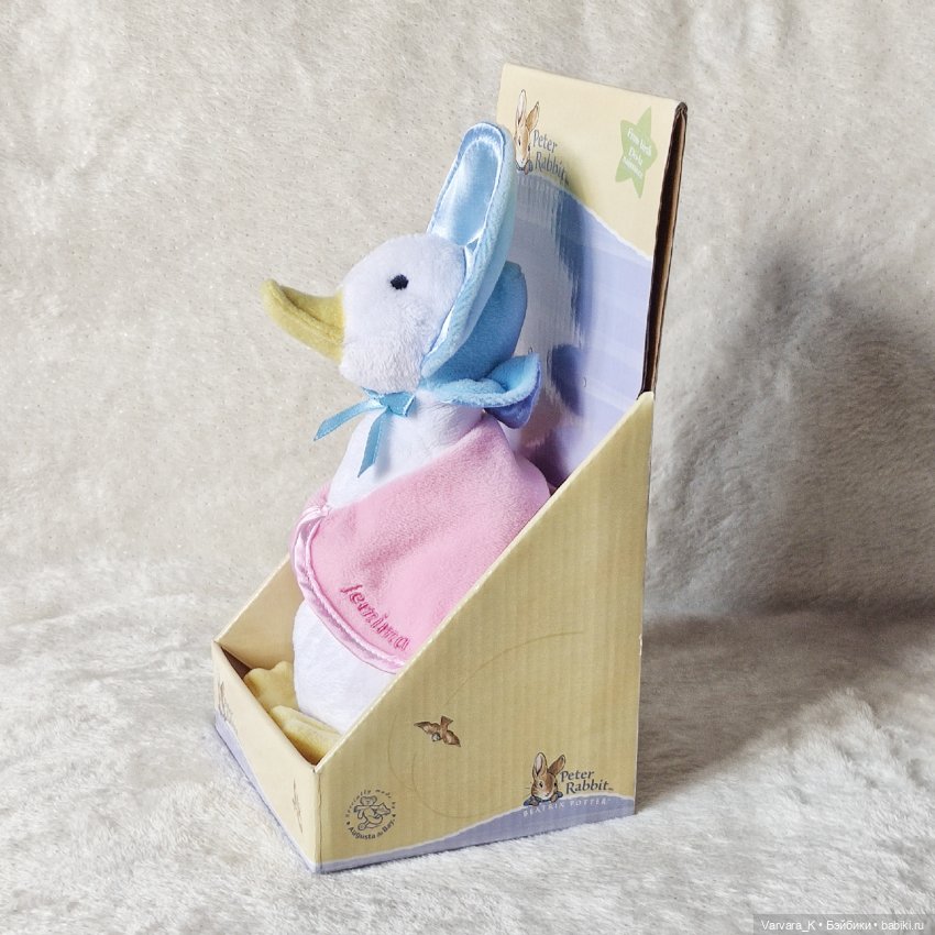 Мягкая игрушка плюшевая утка-дочка Джемайна, 22 см (фото 3)