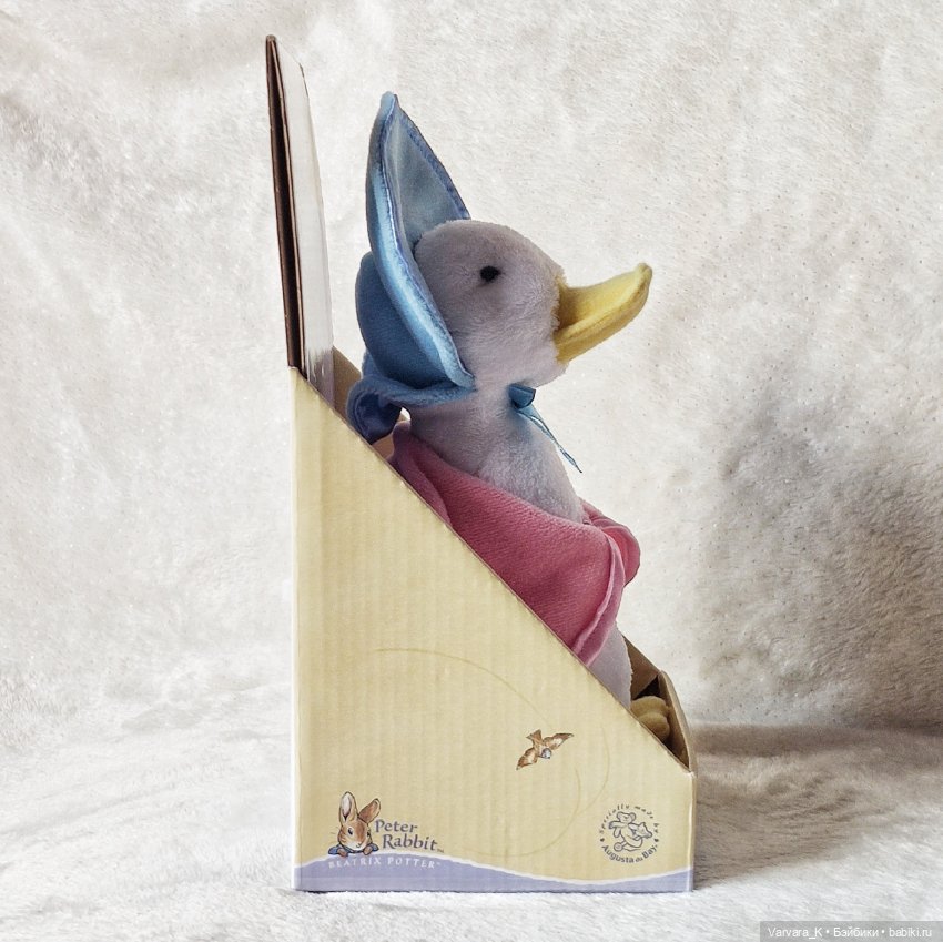 Мягкая игрушка плюшевая утка-дочка Джемайна, 22 см