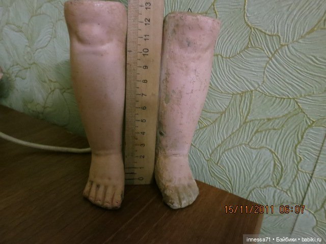 Антикварные парные голени для куклы