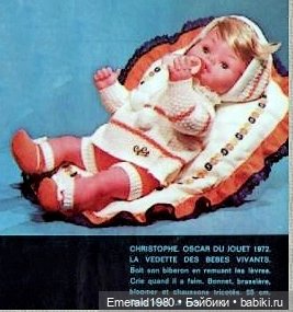 Французский пупс 70х гг GeGe (фото 10)