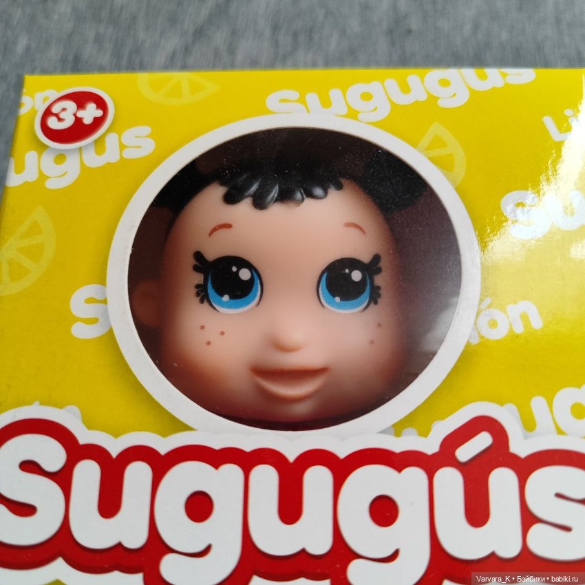 Пупс - сюрприз Berjuan Sugugus, 12 см, д 4 (фото 4)