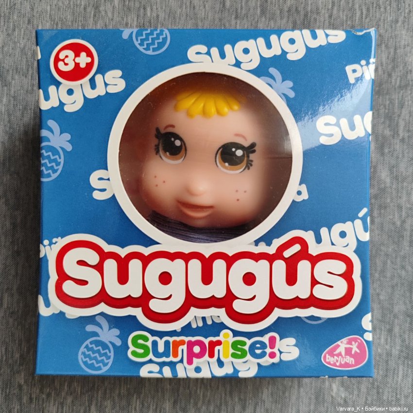 Пупс - сюрприз Berjuan Sugugus, 12 см, д2 (фото 5)