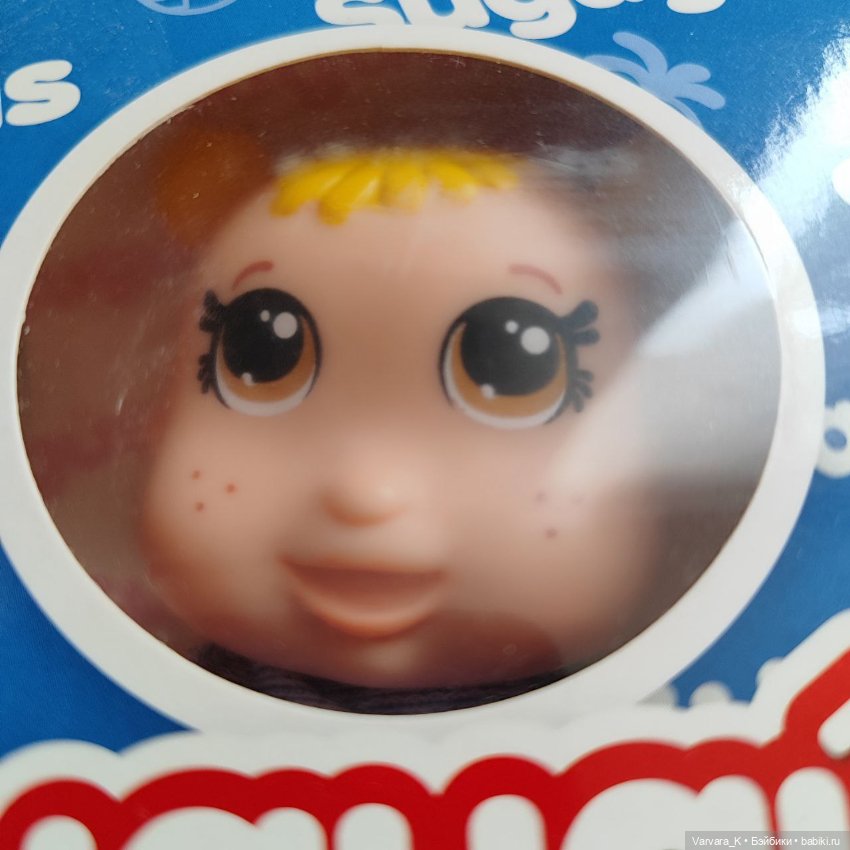 Пупс - сюрприз Berjuan Sugugus, 12 см, д2 (фото 4)