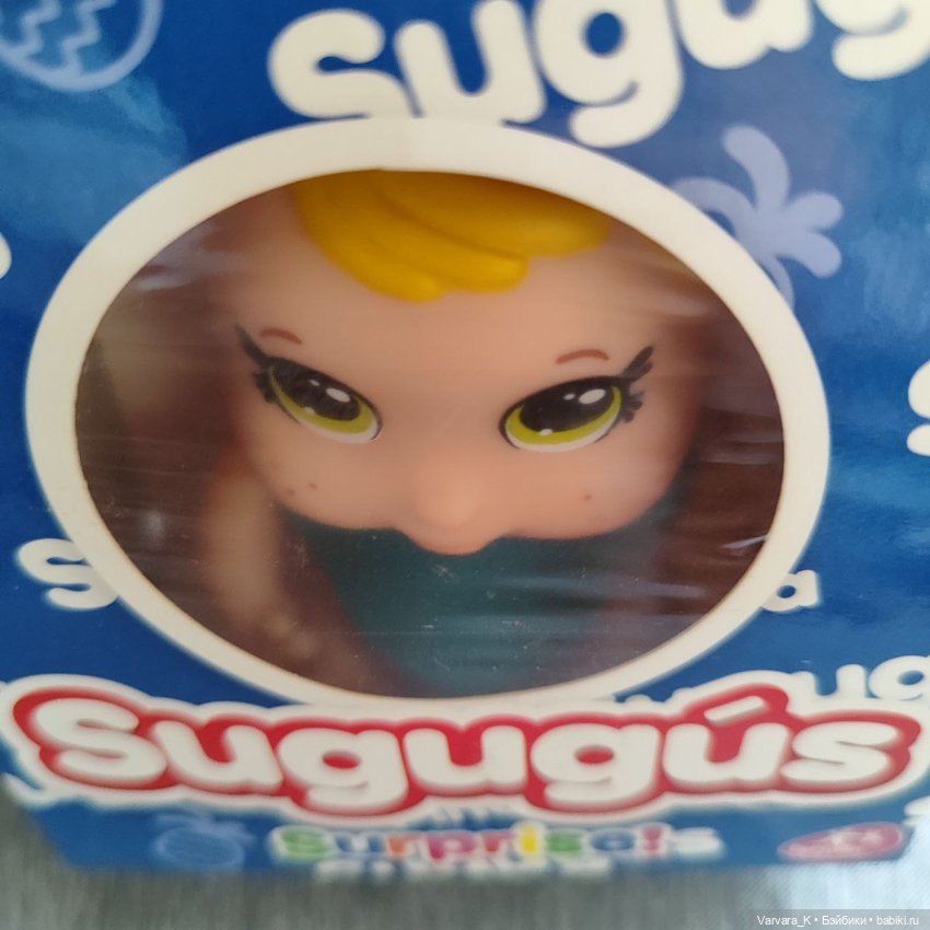 Пупс - сюрприз Berjuan Sugugus, 12 см, м1 (фото 3)