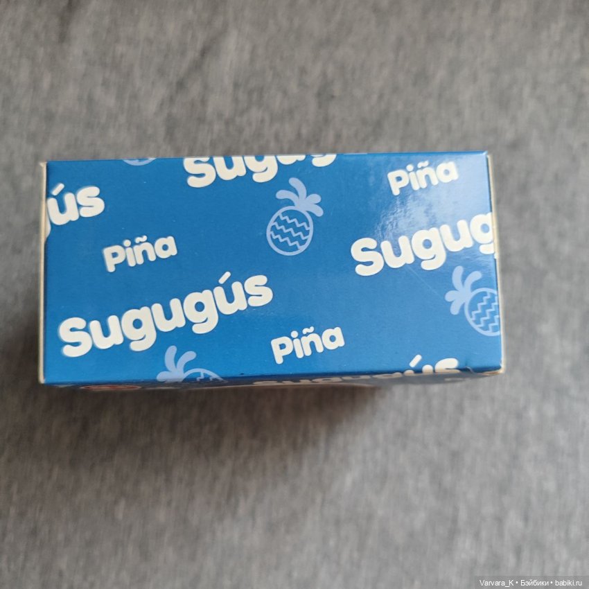 Пупс - сюрприз Berjuan Sugugus, 12 см, д2 (фото 3)