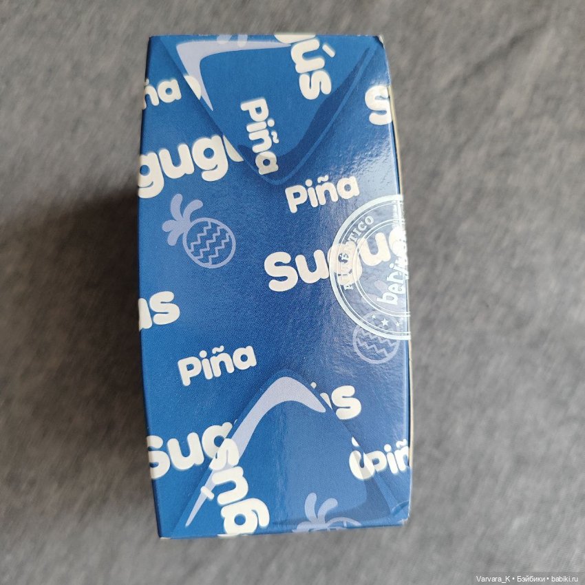 Пупс - сюрприз Berjuan Sugugus, 12 см, м1 (фото 2)