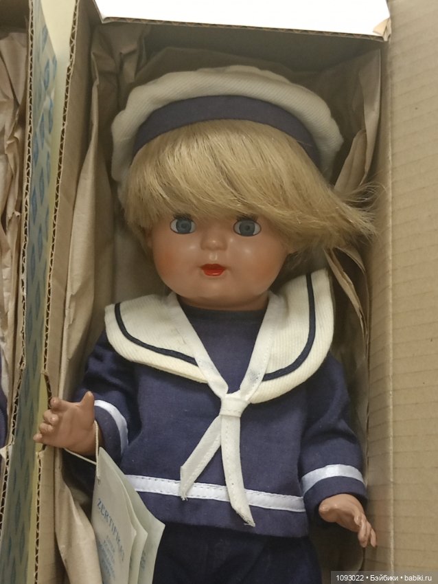 Винтажные куклы Шилдкройт, Schildkröt (фото 6)