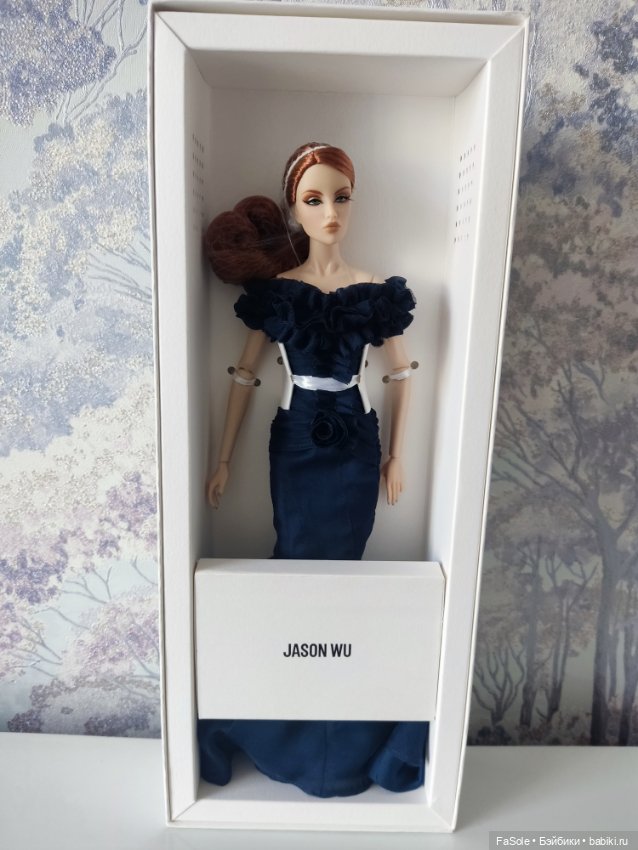 Integrity Toys Aymeline Stay Tuned Event 2023