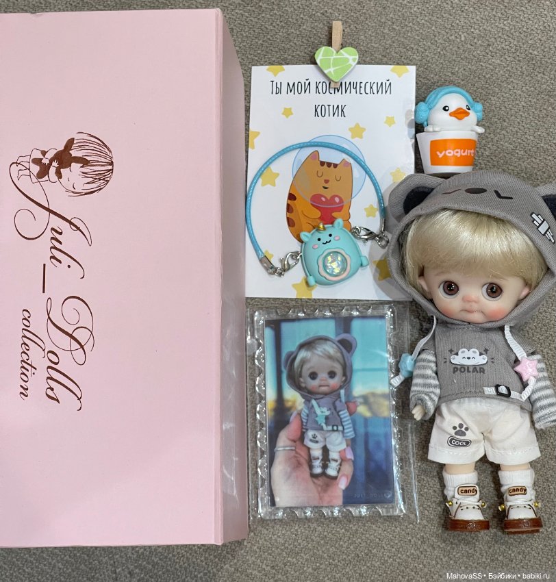 Продам куклу от Юлия Останина (фото 2)