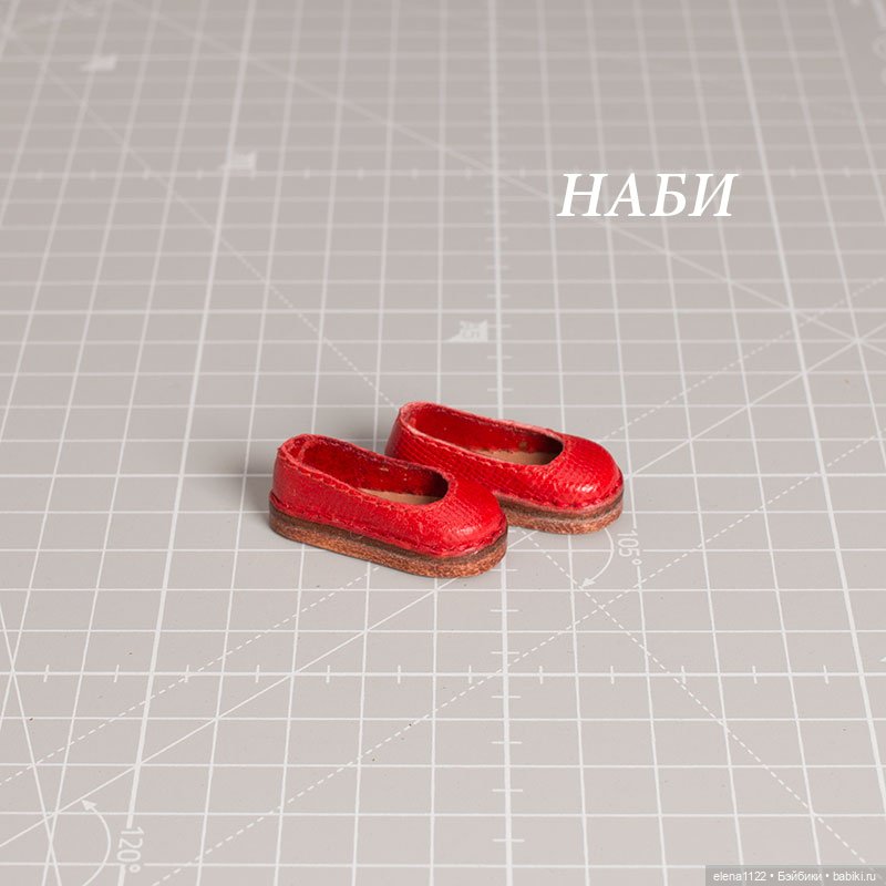 Тапки для Наби — Обувь для BJD (фото 2)