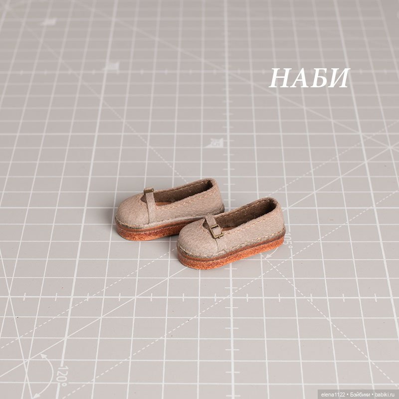 Тапки для Наби — Обувь для BJD