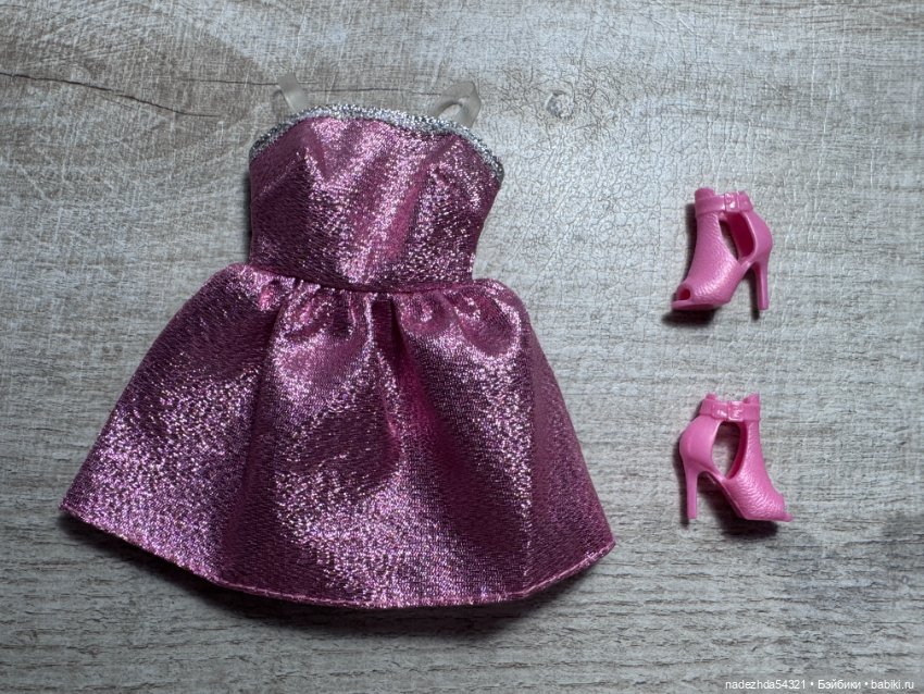 Аутфит пышки Барби Лукс 24 Симоны