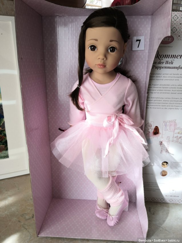 Куколка Софи балет Готц /Sofi Gotz #7