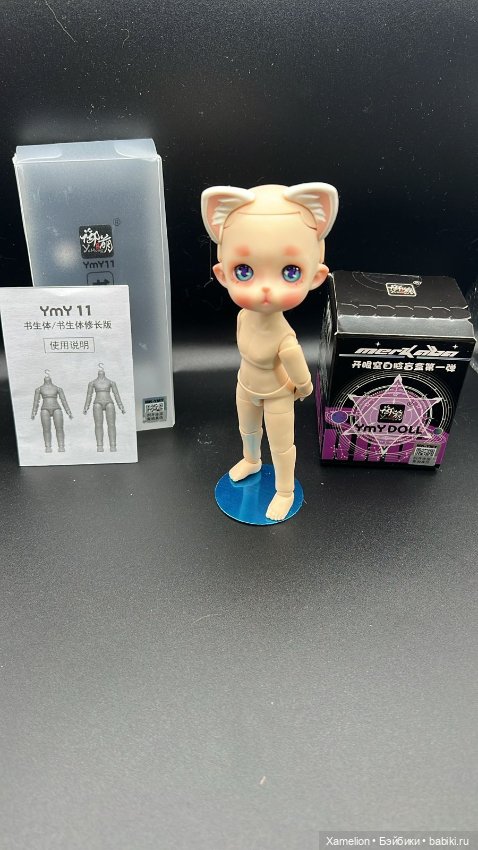 YMY Котик ( формат Об11) Новинка-тело УМУ (фото 4)