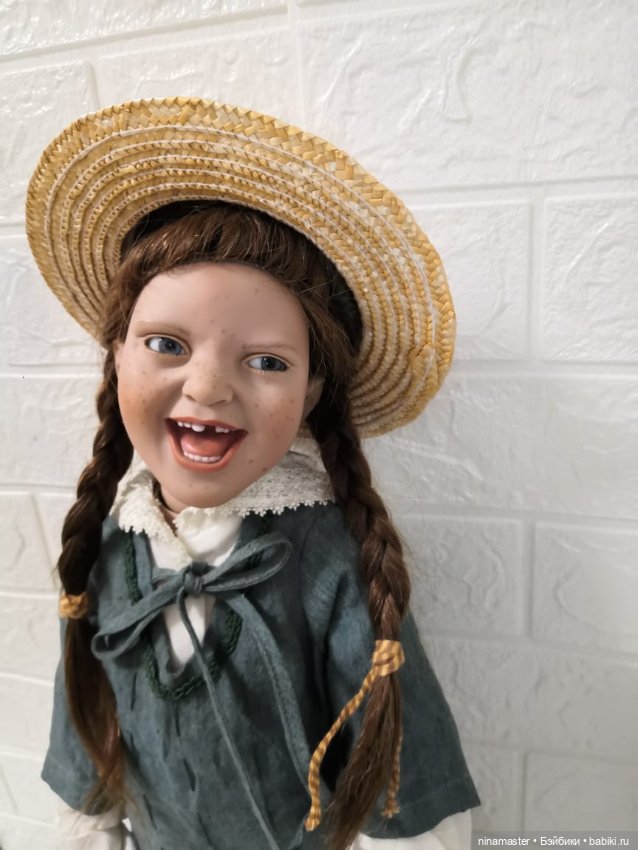 Озорнийв Zwanedle от Zwergnase