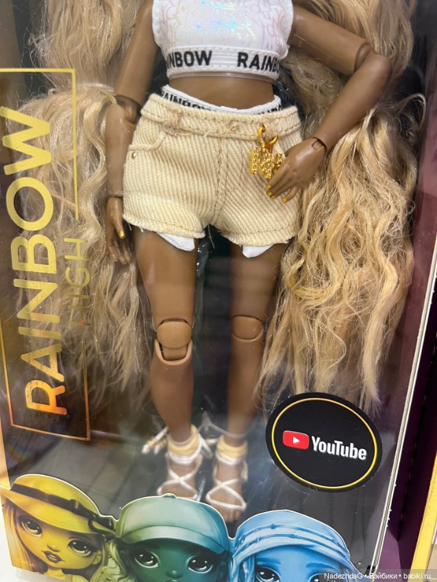 Rainbow High Pacific Coast Harper Dune (фото 8)