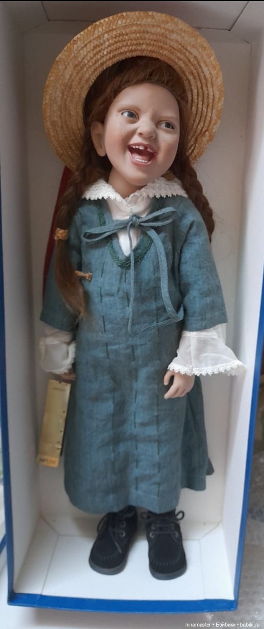 Озорнийв Zwanedle от Zwergnase