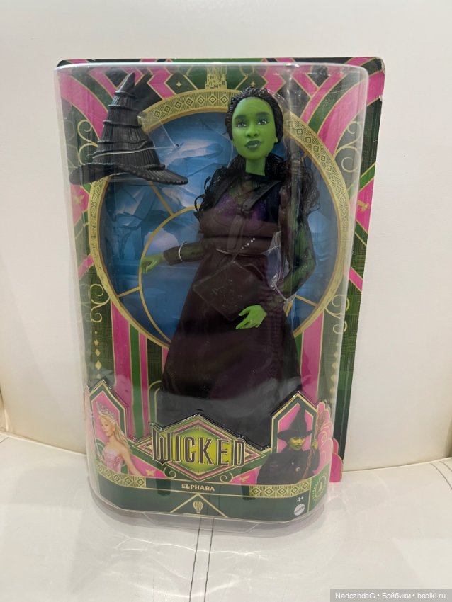 Wicked Elphaba Posability & Removable Ballroom Look
