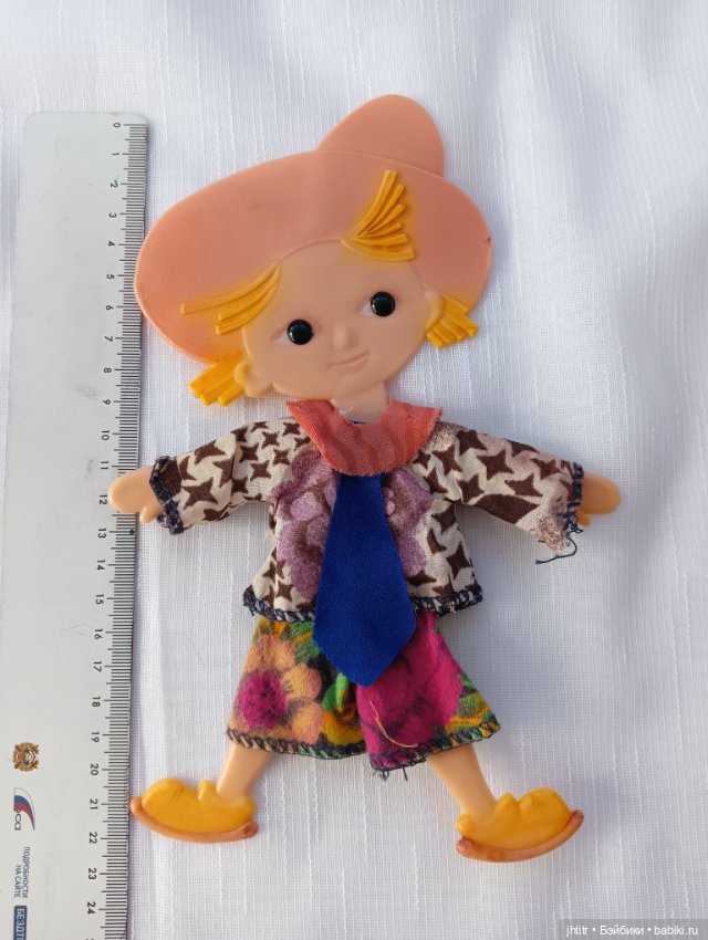 Плоская кукла Незнайка в родном