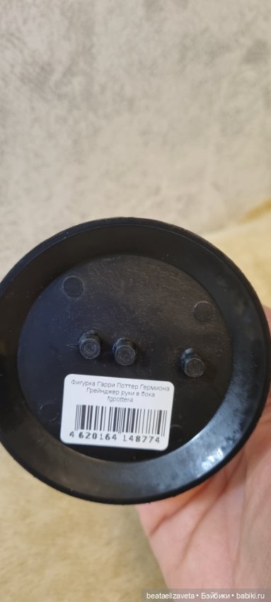 Гермиона фигурка — Коллекционные фигурки (фото 4)