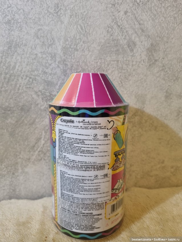 Набор L.O.L. капсула Crayon Studio (фото 2)