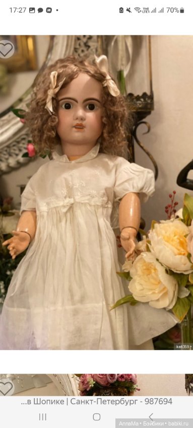 Платье на большую куклу или пупса (фото 5)