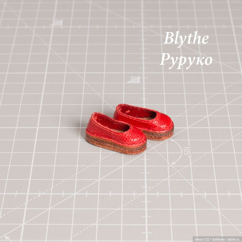 Тапочки для Blythe, Руруко (фото 2)