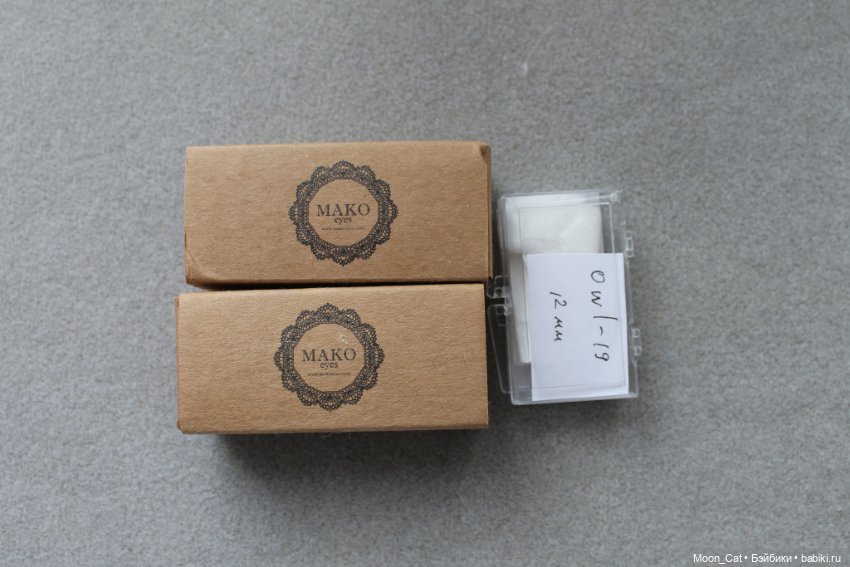 Глаза Mako размер 12мм — Глаза для BJD