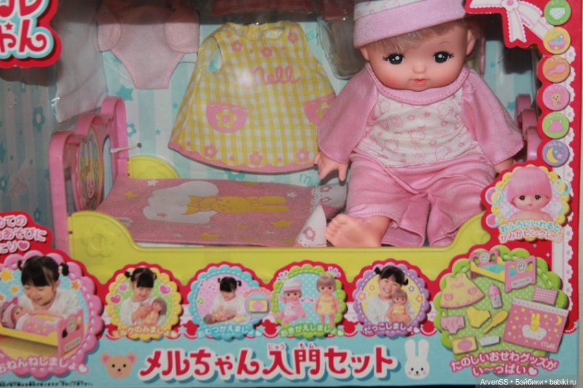 Мелл-чан набор для начинающих от фирмы PILOT