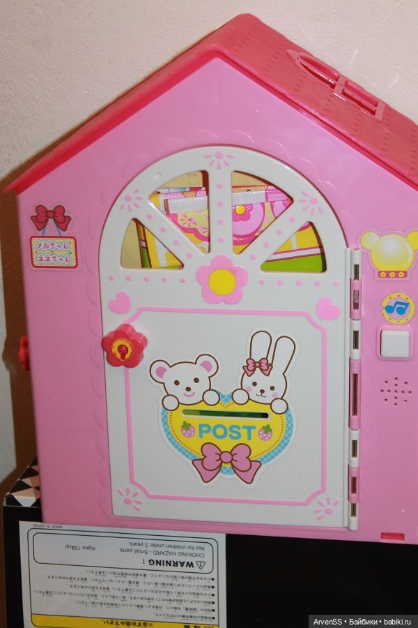 Раскладной домик для Мелл-чан от фирмы PILOT (фото 3)
