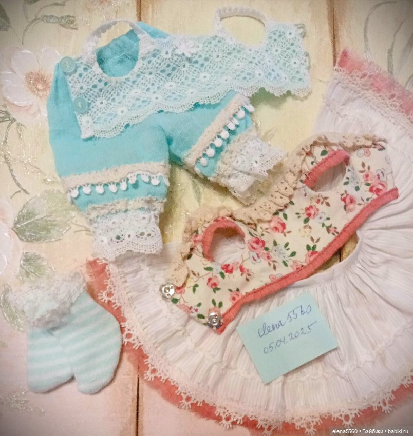 Комплект одежды для куклы Паолы Рейна (фото 8)