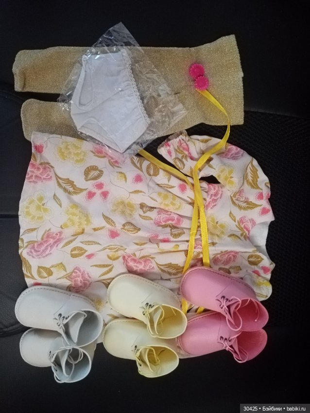 Комплект одежды и обуви для кукол Готц 48см