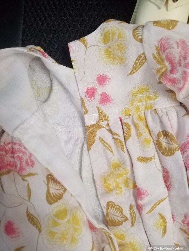 Комплект одежды и обуви для кукол Готц 48см (фото 7)