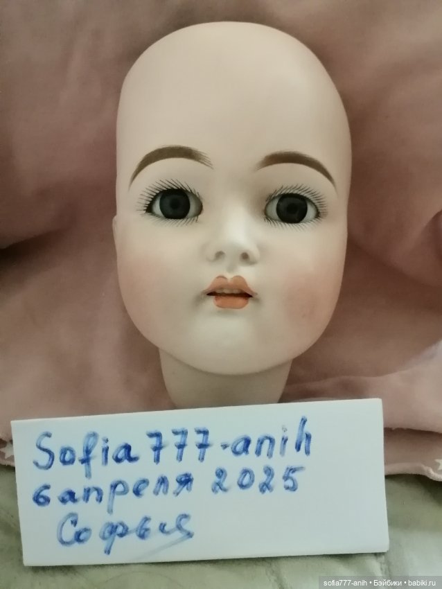 Большая антикварная голова фабрики Kammer Reinhardt молд 192