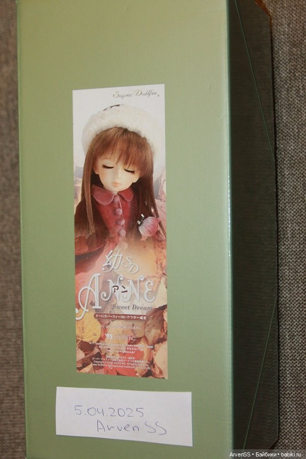 Volks Yo-SD Girl Ann Sweet Dream ver (фото 7)