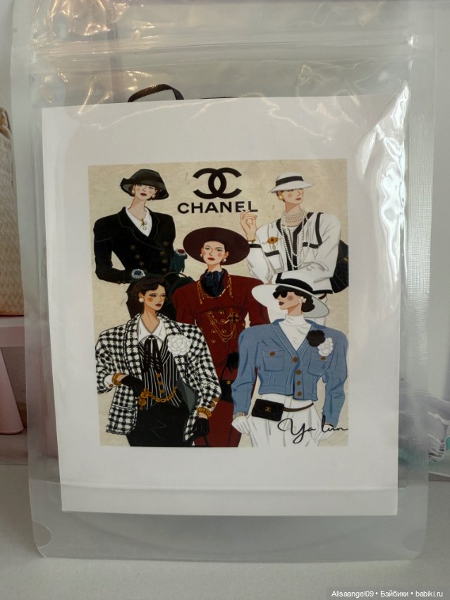 Аутфит Chanel — Одежда (фото 6)