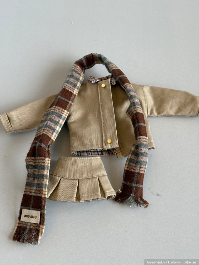 Аутфит 3 предмета — Одежда