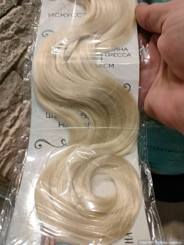 Трессы — Парики и волосы (мохер) для кукол (фото 4)