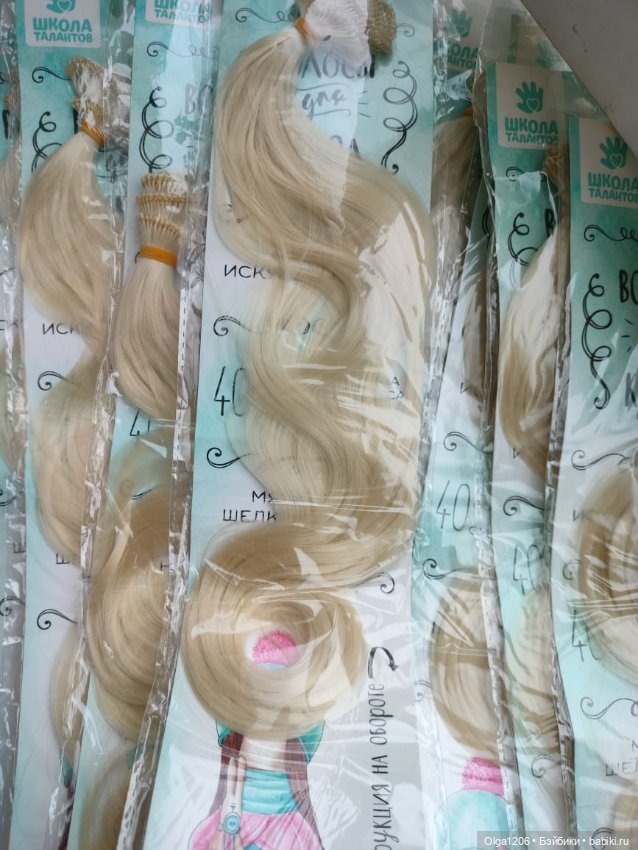 Трессы — Парики и волосы (мохер) для кукол (фото 3)