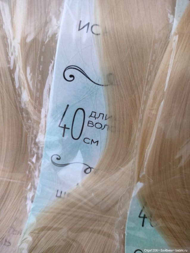 Трессы — Парики и волосы (мохер) для кукол (фото 7)