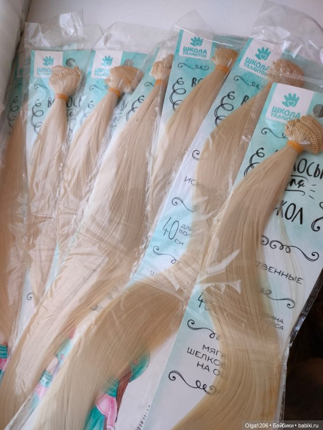 Трессы — Парики и волосы (мохер) для кукол (фото 6)