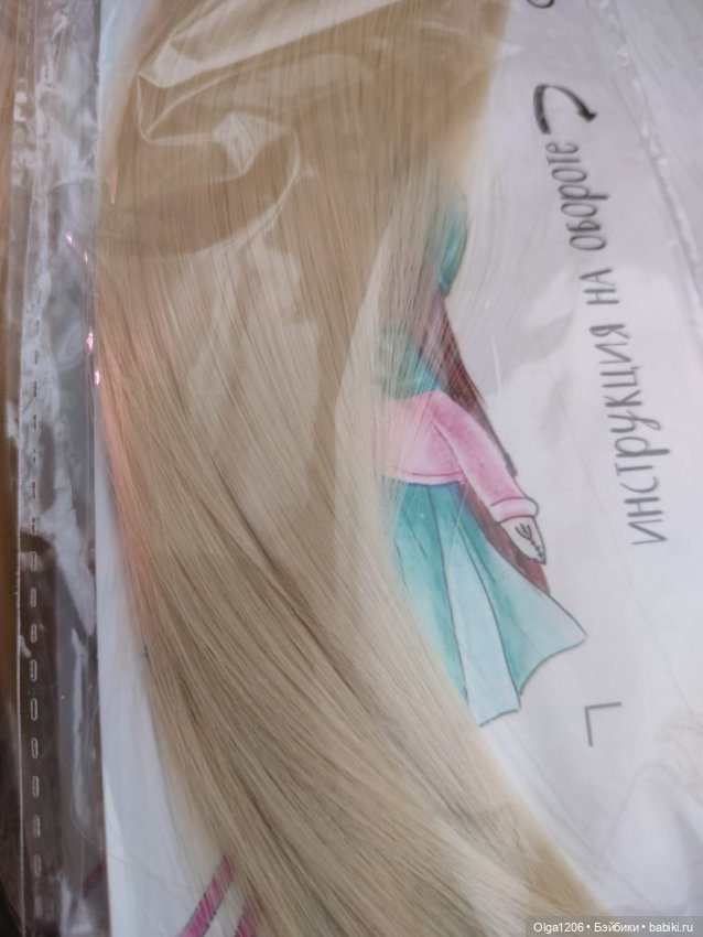 Трессы — Парики и волосы (мохер) для кукол (фото 5)