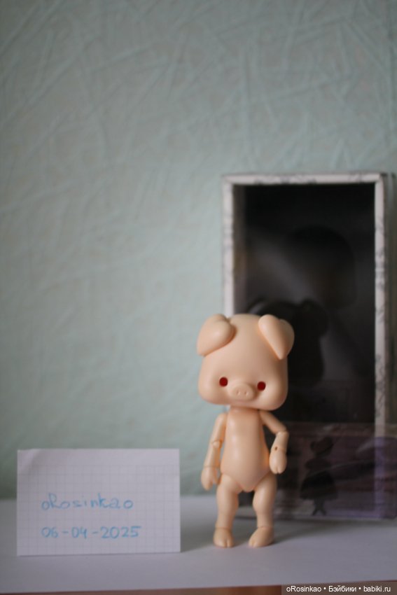 Продам Tokissidoll Pepper